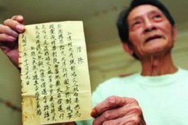 钟祥贷款清欠服务