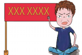 钟祥融资清欠服务